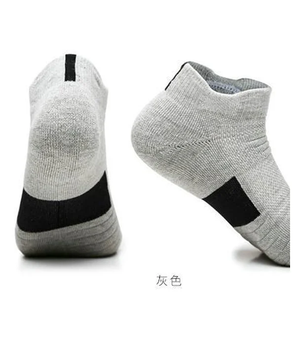 Ankle Basketball Sock, Contrast Heel