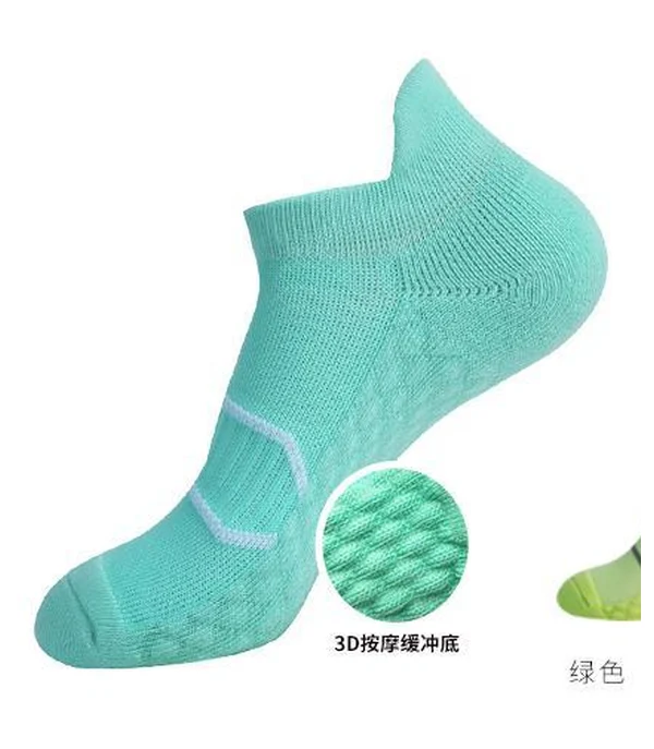 Low-Cut Sport Sock, 3D Cushioned Sole