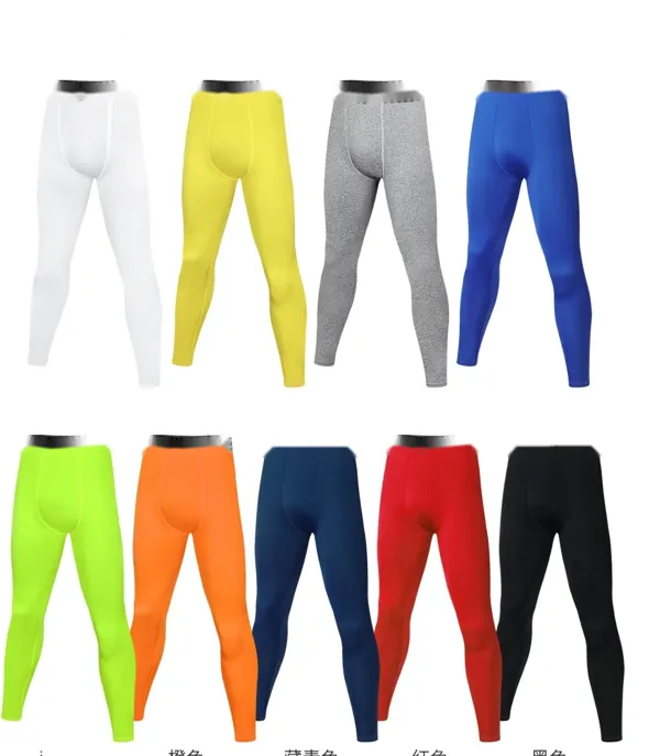 Compression Tights